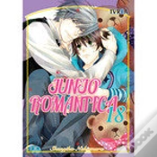 Capa do artigo Junjo Romantica 18