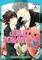 Capa do artigo Junjo Romantica 20