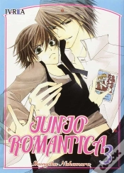 Capa do artigo Junjo Romantica 3