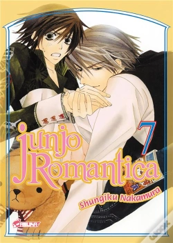 Capa do artigo Junjo Romantica T.7