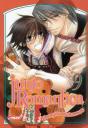 Junjo Romantica T.9 - Preview