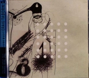 Capa do artigo Junk Magic - CD