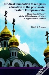 Juridical Foundation Religious Educa