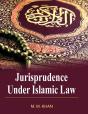 Jurisprudence Under Islamic Law - Preview