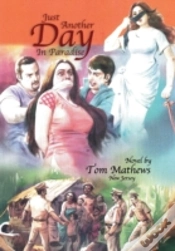 Capa do artigo Just Another Day In Paradise