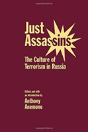 Just Assassins - Preview