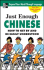 Just Enough Chinese - Preview