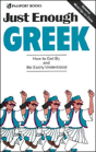 Just Enough Greek - Preview