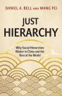 Just Hierarchy - Preview
