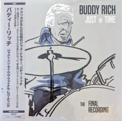 Capa do artigo Just In Time (The Final Recording) - Vinil