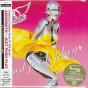 Just Push Play - CD - Preview