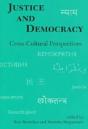 Justice And Democracy - Preview