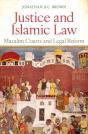 Justice And Islamic Law - Preview