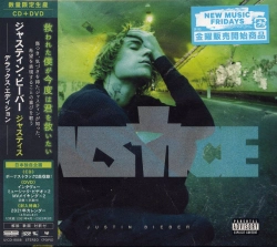 Capa do artigo Justice - CD