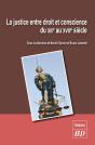 Justice Entre Droit Et Conscience - Preview
