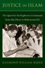 Justice In Islam - Preview