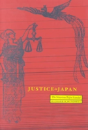 Justice In Japan - Preview