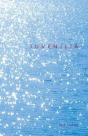 Juvenilia - Preview