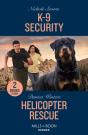 K-9 Security / Helicopter Rescue - Preview