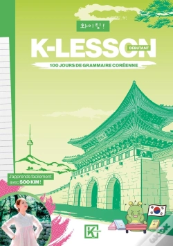 Capa do artigo K-Lesson - 100 Jours De Grammaire Coreenne