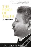 K Mathai