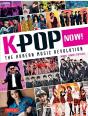 K-Pop Now ! /Anglais - Preview