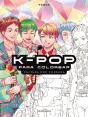 K-Pop Para Colorear - Preview