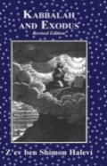 Kabbalah And Exodus