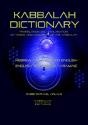 Kabbalah Dictionary - Preview