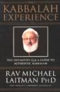 Kabbalah Experience - Preview