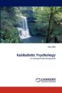 Kabbalistic Psychology - Preview