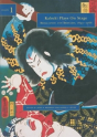 Kabuki Plays On Stage - Preview