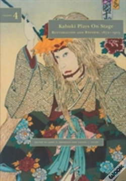 Capa do artigo Kabuki Plays On Stage