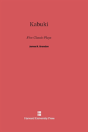 Kabuki - Preview