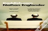 Kaddish.Com