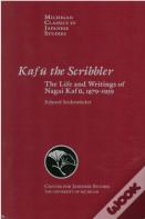 Kafu The Scribbler