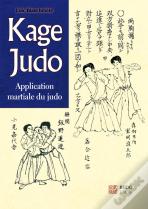 Kage Judo