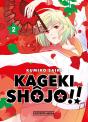 Kageki Shojo!! 2 - Preview