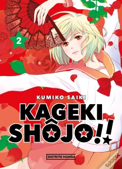Capa do artigo Kageki Shojo!! 2