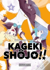 Capa do artigo Kageki Shojo!! 4