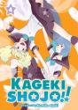 Kageki Shojo!! Vol. 4 - Preview