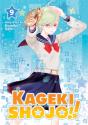 Kageki Shojo!! Vol. 9 - Preview