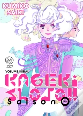 Kageki Shojo! Zero