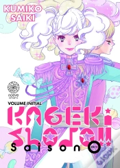 Capa do artigo Kageki Shojo! Zero