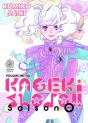 Kageki Shojo! Zero - Preview
