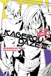 Capa do artigo Kagerou Daze