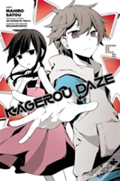 Capa do artigo Kagerou Daze