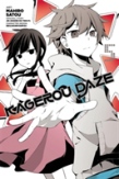 Kagerou Daze