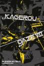 Kagerou Daze, Vol. 7 (Light Novel) - Preview