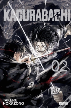 Capa do artigo Kagurabachi N.º 2